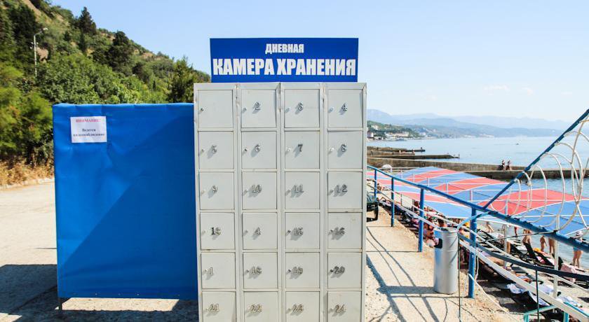 Гостиница Вилла Любимая Алушта-16